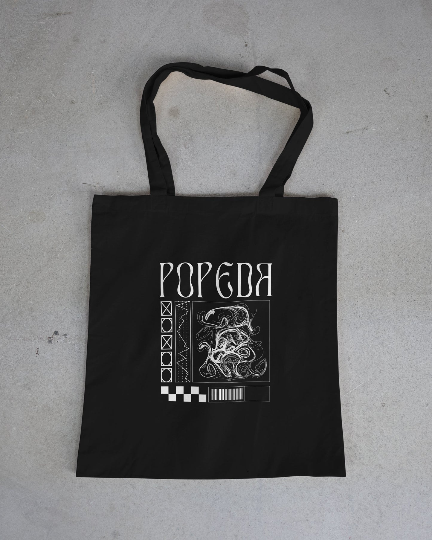 Popeda Kangaskassi