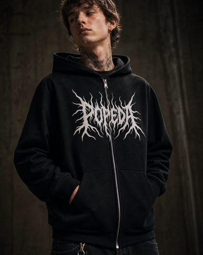 Popeda Black Metal vetoketjuhuppari