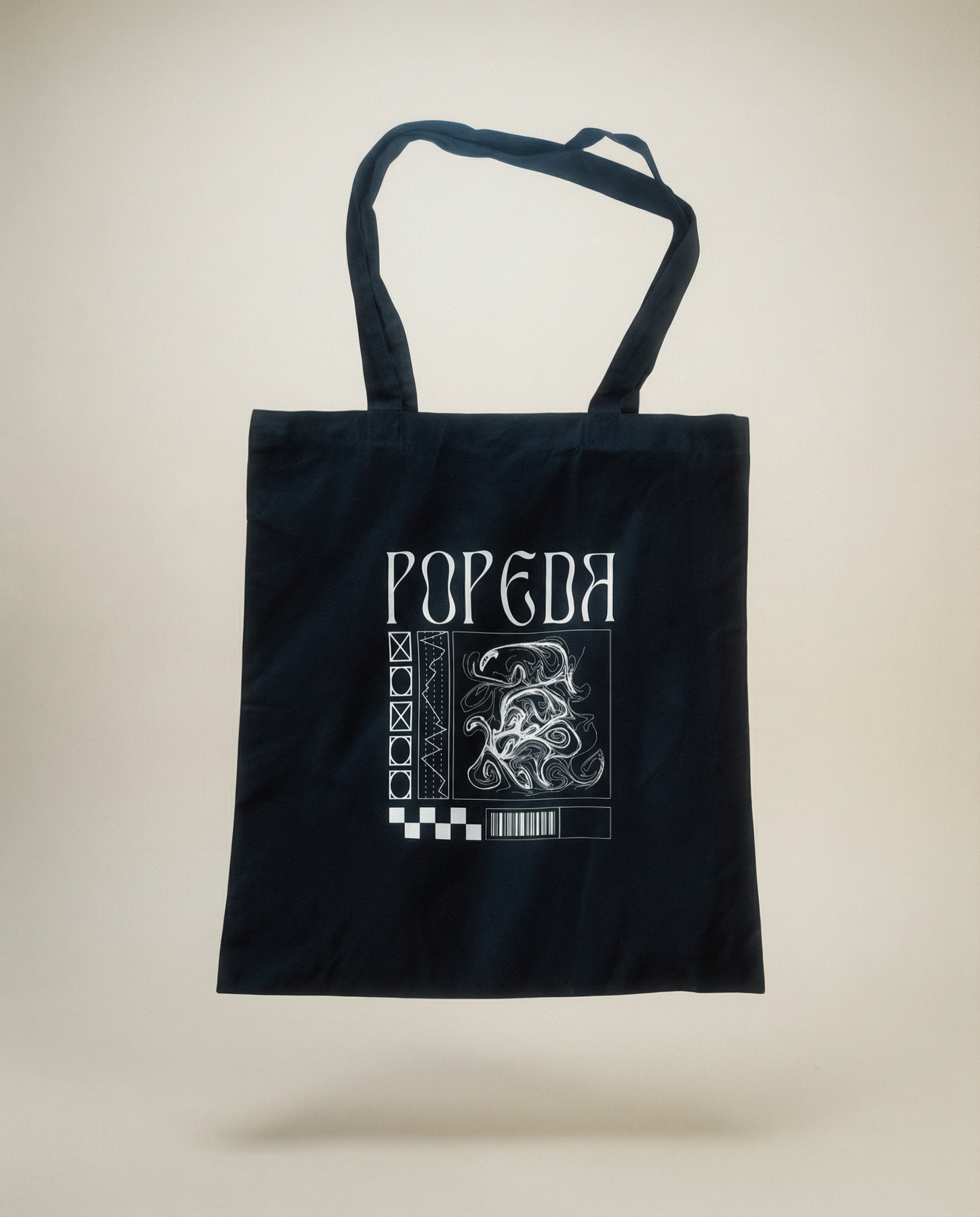 Popeda Kangaskassi