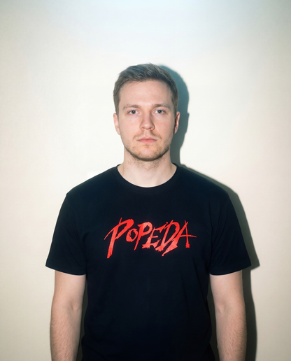 Popeda Logo Unisex T-paita